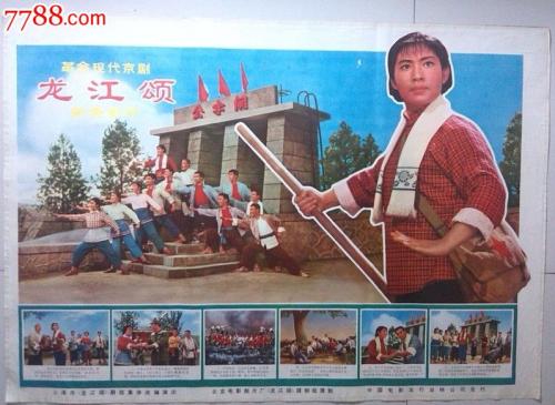 西日本工科大学DiplomainEconomics